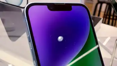 iPhone 17'de 120Hz Ekran mı Geliyor?