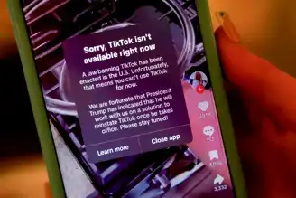 TikTok ABD'de Yasaklandı: Yüksek Mahkeme Onayladı